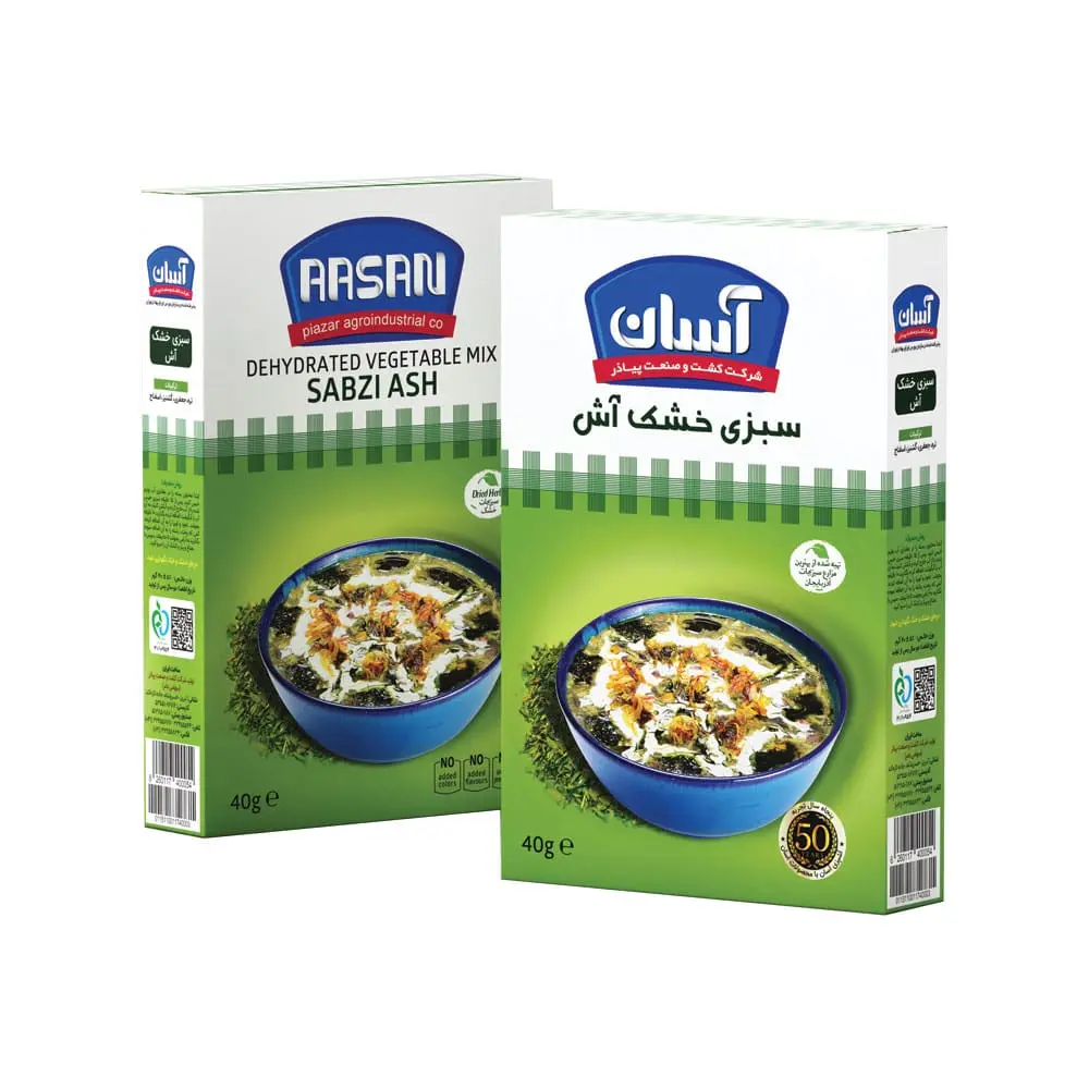 سبزی خشک آش آسان 