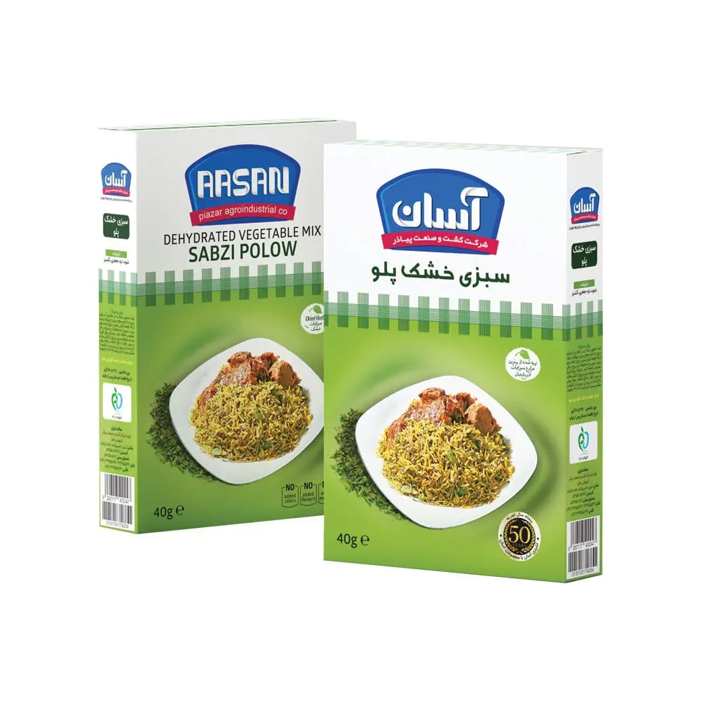 سبزی خشک پلو آسان 