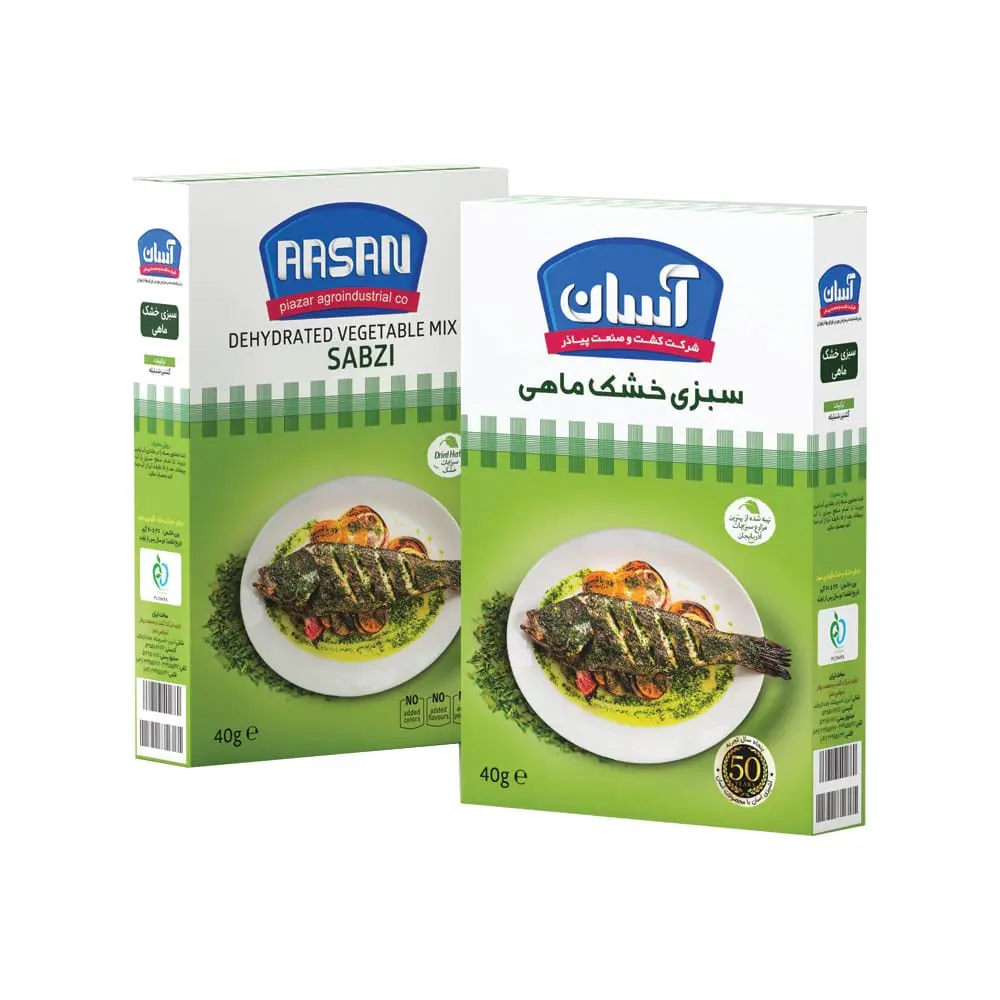 سبزی خشک ماهی آسان 